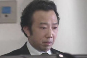 市川猿之助被告に懲役3年求刑　「後悔の気持ちでいっぱい」「許されるなら再び歌舞伎に関わり舞台に立ちたい」