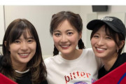 ２２年にドラマ共演…岡崎紗絵、人気女優とのプラべショットにファン騒然！「可愛いの大渋滞」「最強の３人」