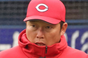 カープ島内が語る“昨年と違う”チームの空気感｢練習の雰囲気がピリピリしている」