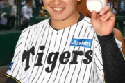【阪神】伊原陵人、涙の指名漏れから２年…「全てでレベルアップ」12球団新人最速プロ初勝利