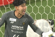 【J1第17節 柏×神戸】柏が武藤移籍後初ゴールなど3得点で3連勝！J1デビューのGK松本健太が好守で逆転勝ち呼び込む
