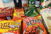 【緊急】サッカー韓国戦に備えて夜食買い込んできたンゴWWWWWWWWWWWWWWWWWWWWWW