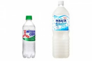 アサヒ飲料､10月に値上げ 三ツ矢サイダー500mlは194円 カルピスウォーター1.5Lは459円に