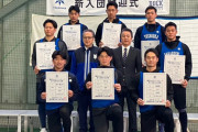 ベイスターズ新入団選手の横須賀市主催歓迎式が実施　特別住民票が上地市長より授与