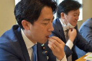 【昆虫食】小泉進次郎「オレ、今、食べてる」