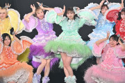 FRUITS ZIPPER月足天音・松本かれん・櫻井優衣、活動休止中の仲川瑠夏にメッセージ「誰1人として代わりはいない」