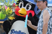 ヤクルト高津監督（56）「つば九郎の人とは30年以上の付き合い。若い頃からの仲間」