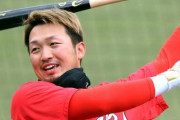 鈴木誠也選手がカブス入り、米メディアが報道した契約額がスゲェ･･･