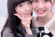 【速報】AKB48メンバーのホリプロ所属が決定