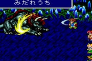 【悲報】FF5バッツ「姫様3人と旅しながら世界救います」←いやなろうじゃん