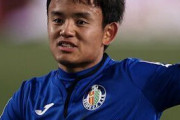 久保建英の来季レアル復帰を示唆…「今季EU圏外枠ではなかったら残っていた。来季は空きが出る」　スペイン紙