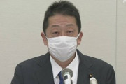 【14歳性交】立憲・本多平直、議員辞職の意向表明「私は比例北海道選出の議員だ。党を離れる以上、筋を通し議員辞職する」