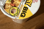 深夜にラーメン食べる