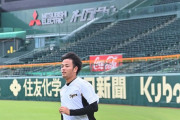 【朗報】阪神高橋遥人、ついに一軍実戦復帰へ！青柳伊藤高橋西ガンケル秋山の史上最強ローテが完成！