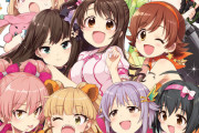【デレステ】これ大好きだったんだけど覚えてる人いるかな