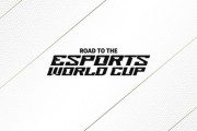 「Esports World Cup 2025」スト6部門LCQまとめ