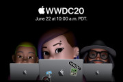 アップルさん、WWDC 2020でとんでもないものを発表をするもようか