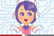 X「Vtuberに馴染めないオタクが『絵じゃん…』ってのは全然言ってない。ほとんどが『◯◯じゃん…』って言ってる」