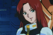 ガンダム0080のクリスとかいう美人で優しくて仕事のできるお姉さんいいよね…