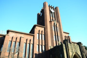 【大学受験】東大生が“女子枠”に反対する理由　「男性が犠牲に」