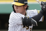 他球団編成「阪神戦力外・高山俊の打撃は天才的。まだ30歳。環境変われば大化けする可能性ある」