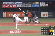 ホークス先発全員安打！！！！緒方理貢、走者一掃