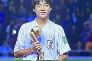 ◆U20女子W杯◆ヤングなでしこの浜野まいかが大会ＭＶＰ「ゴールデンボールアワード」獲得