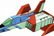 【1stガンダム】これに核融合発電機とジェットエンジンと燃料とミサイル積むって凄くない？