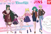 『セーラームーン』×「JINS」コラボ詳細解禁！外部太陽系戦士を含む6名をイメージしたかわいすぎるアイテムが登場