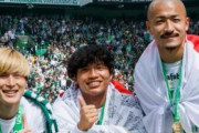 外国人「日本に借りができた」日本人旋風終焉へ..前田大然と旗手怜央、セルティック退団へ..現地サポから感謝と惜別の声殺到！【海外の反応】