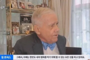 ジム·ロジャーズ「安倍首相は朝鮮半島和平の阻止に必死」「日本は統一された韓国と競争できない」　韓国の反応