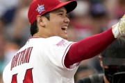 【悲報】大谷翔平さんのニュース、いよいよ気持ち悪くなってくる