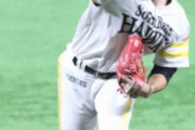 【勝利】SBファン集合 8/25