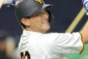 巨人・小林“塩漬け”が続く理由w