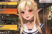 Vtuber 【不知火フレア】フレアの言ってる内容がマジで意味がわからなくて草　通常衣装は使えないんだな？