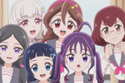 【プリキュア】アイドルプリキュア研究会の部員みんな可愛い！！