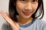 【SKE48】澤田奏音がボブヘアに！！！