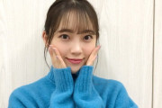 【悲報】おぎゆかの元親友堀未央奈さんメイク失敗して両津勘吉になってしまう