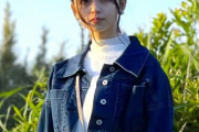 【乃木坂46】これは美しすぎる！！！齋藤飛鳥『CDジャケットのように写真を撮りました 惹かれましたか・・・？？』