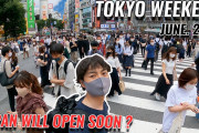 海外「また旅行に行ける日が待ち遠しい…」緊急事態宣言下、オリンピックを間近に控えた東京都心各地の様子を伝えた動画に注目