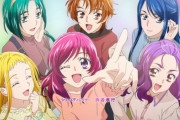 『キボウノチカラ ～オトナプリキュア'23～』1話感想 オトナになったのぞみたちの新たな物語！