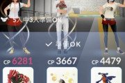 【ポケモンGO】最近のレイドロビー待機中に突然落ちる現象