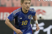 早くも新10番がピンチ？ サッカー日本代表、堂安律の立場は意外にも深刻…。現状の序列は？