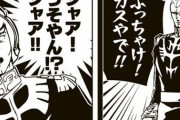 【朗報】全ガンダムの漫画で最高傑作、決まる