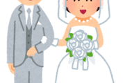 【朗報】「新婚さんいらっしゃい！」に22年間の片思いを実らせた新婦さんｗｗｗｗｗｗｗｗｗｗｗ