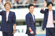 【中居正広】元SMAP3人がコメントを発表　稲垣・草なぎ・香取「一緒に頑張ってきた中居くん」へエール