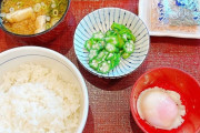こういうのでいいのよ！なか卯の「朝限定390円メニュー」見た目以上の満足感で、まさに理想の朝ごはんでした！