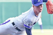【ドラフト】プロ志望届未提出者 金足農・吉田大輝、横浜・阿部葉太、京都国際・西村一毅ら/高校生一覧