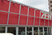 愛知県名古屋市の「ZENT原店」が5月6日で閉店へ！GW最終日の閉店相次ぐ…