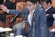 新型コロナ感染の厚労省職員、橋本岳厚労副大臣や政務官と接触していた　国会が一時中断